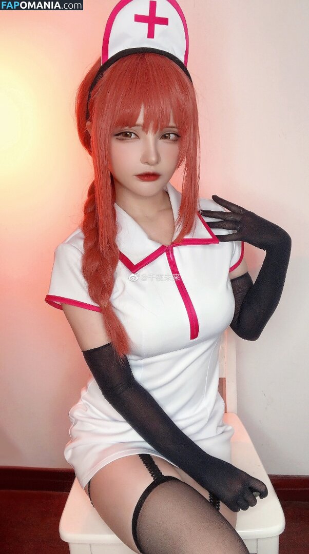 SenyaMiku Nudo OnlyFans  Foto trapelata #9