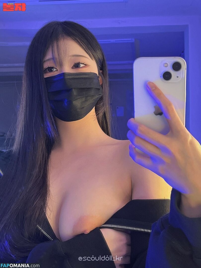 Seouldoll 설돌 / seouldoll_kr Nudo OnlyFans  Foto trapelata #1