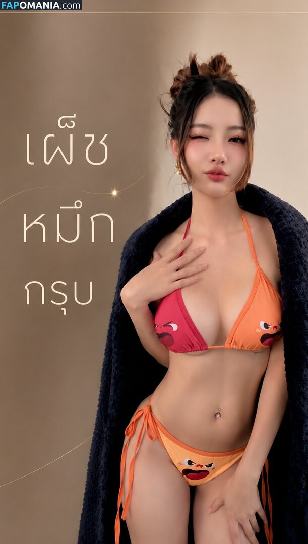 atittaya chaiyasing / atittayachannel69 / lookwa69 / lookwaatittaya / lookwadj / sexyangle_lookwa Nudo OnlyFans  Foto trapelata #36