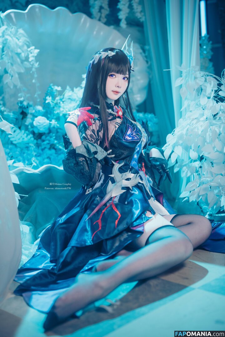Shimo (霜月 / Shimo (霜月/shimotsuki18/shimotsukiTW) Nudo OnlyFans  Foto trapelata #1
