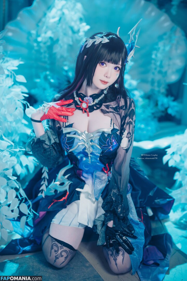 Shimo (霜月 / Shimo (霜月/shimotsuki18/shimotsukiTW) Nudo OnlyFans  Foto trapelata #3