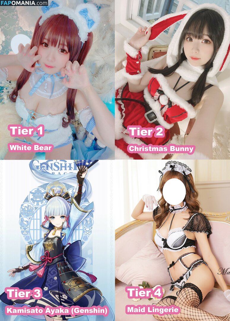 Shimo / shimotsuki18 / shimotsukiTW / 霜月 Nudo OnlyFans  Foto trapelata #345