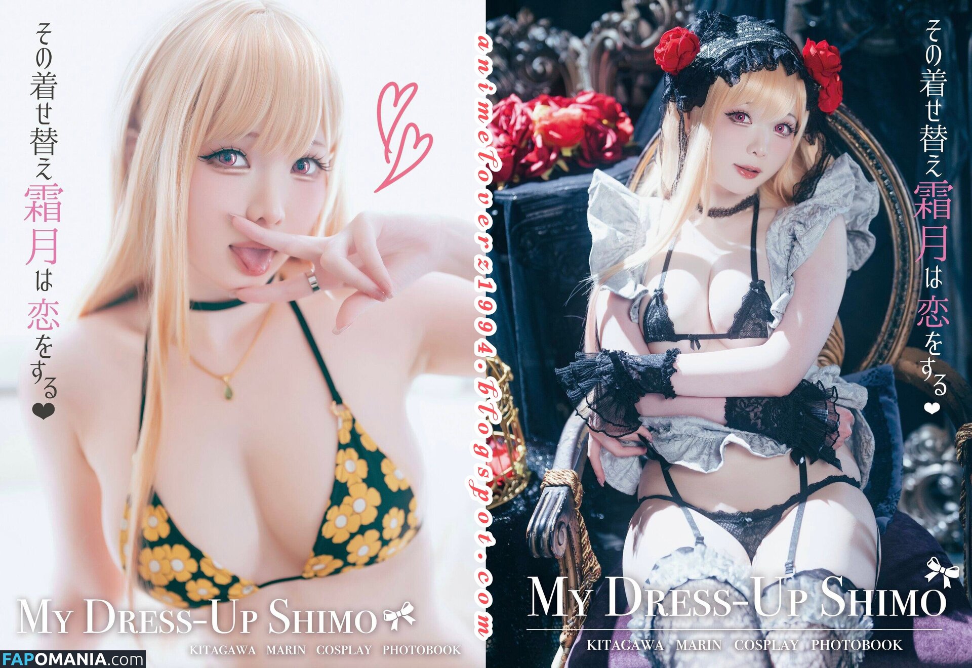 Shimo / shimotsuki18 / shimotsukiTW / 霜月 Nudo OnlyFans  Foto trapelata #726