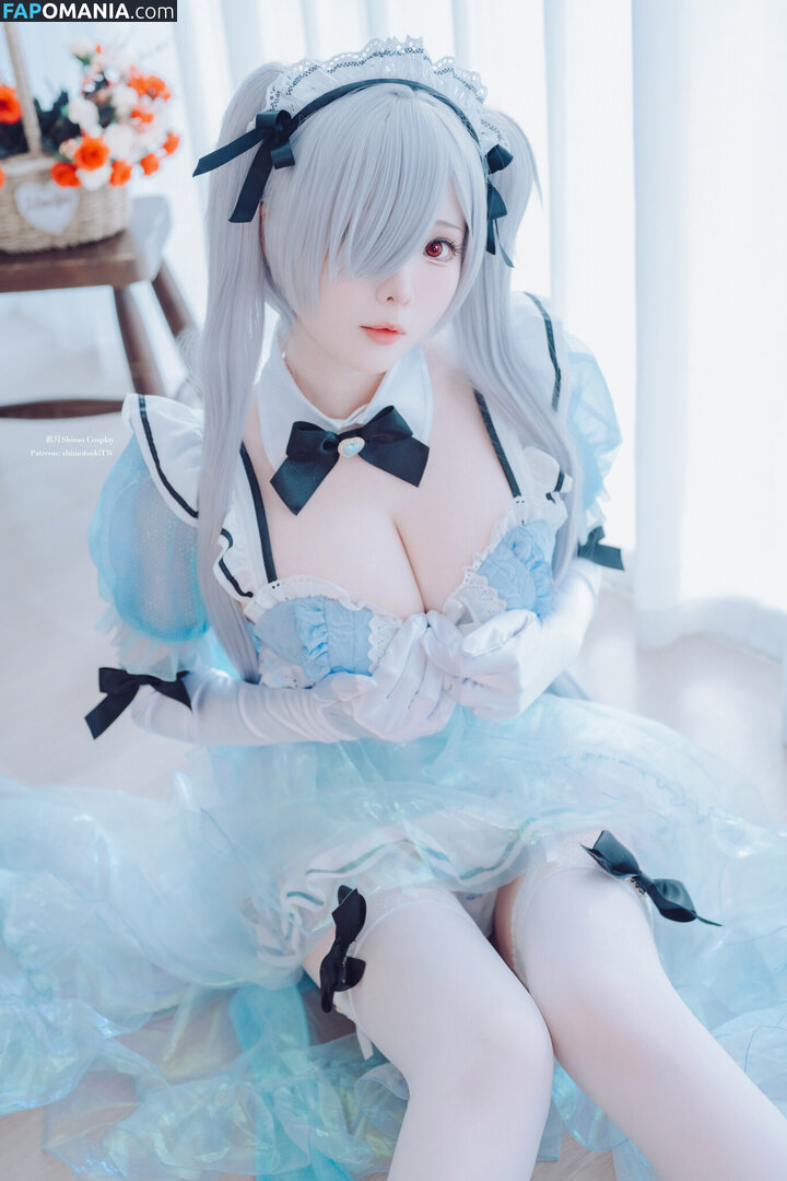 Shimo / shimotsuki18 / shimotsukiTW / 霜月 Nudo OnlyFans  Foto trapelata #742