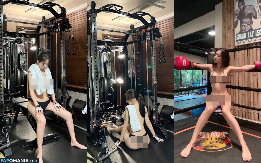 Shin Jae Eun Nudo OnlyFans  Foto trapelata #9