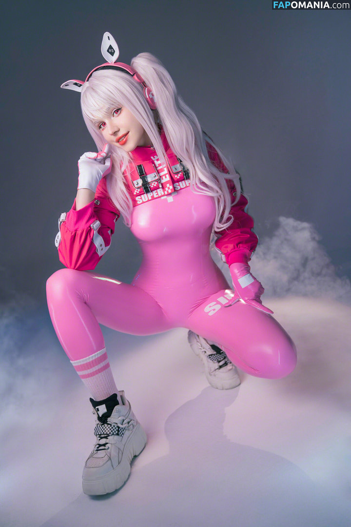 Shirogane-Sama / Shirogane_sama / https: / shiroganesama Nudo OnlyFans  Foto trapelata #98