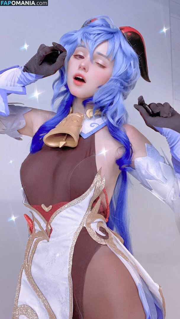 Shirogane-Sama / Shirogane_sama / https: / shiroganesama Nudo OnlyFans  Foto trapelata #6788