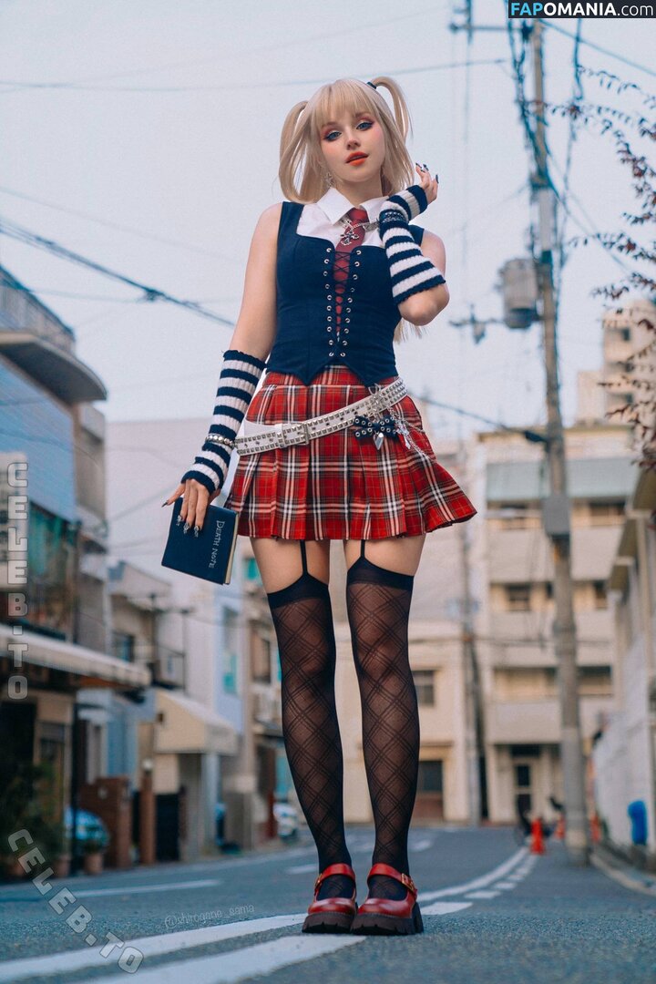Shirogane-Sama / Shirogane_sama / https: / shiroganesama Nudo OnlyFans  Foto trapelata #7010