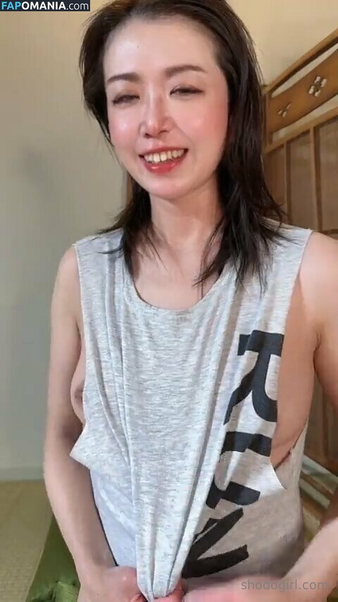 shodogirl Nudo OnlyFans  Foto trapelata #160