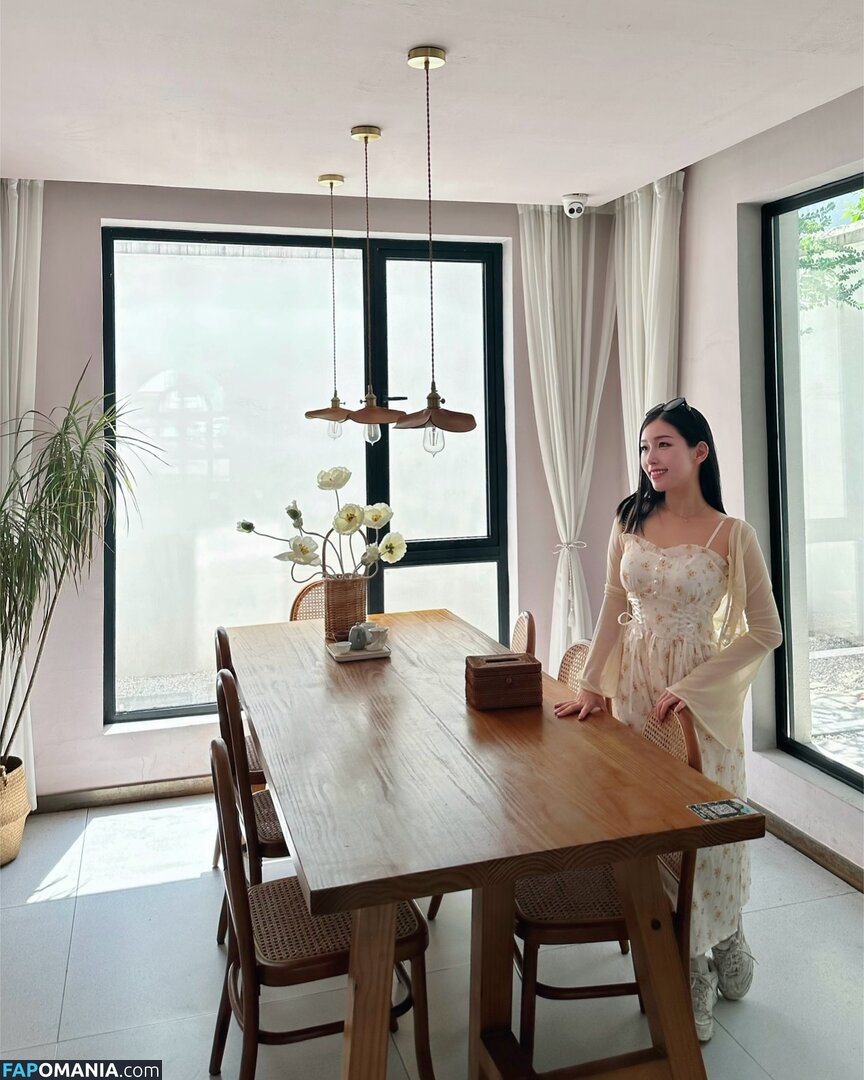 0_shufen / shufen Nudo OnlyFans  Foto trapelata #71