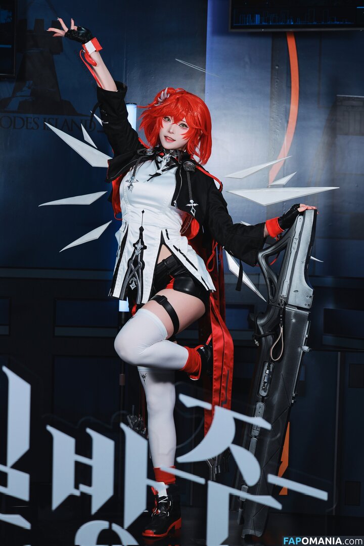 siru0207 / siru_0207 Nudo OnlyFans  Foto trapelata #18