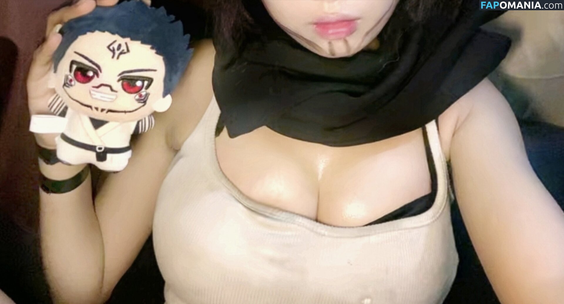 Hoshikira / Sixeye_Hoshi / snowy_hoshi Nudo OnlyFans  Foto trapelata #2