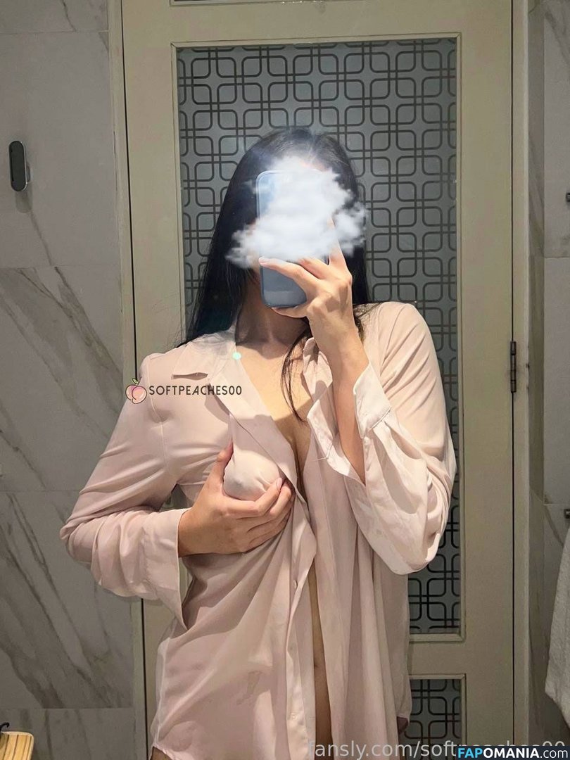 naughtypeachy00 / softpeaches00 Nudo OnlyFans  Foto trapelata #16