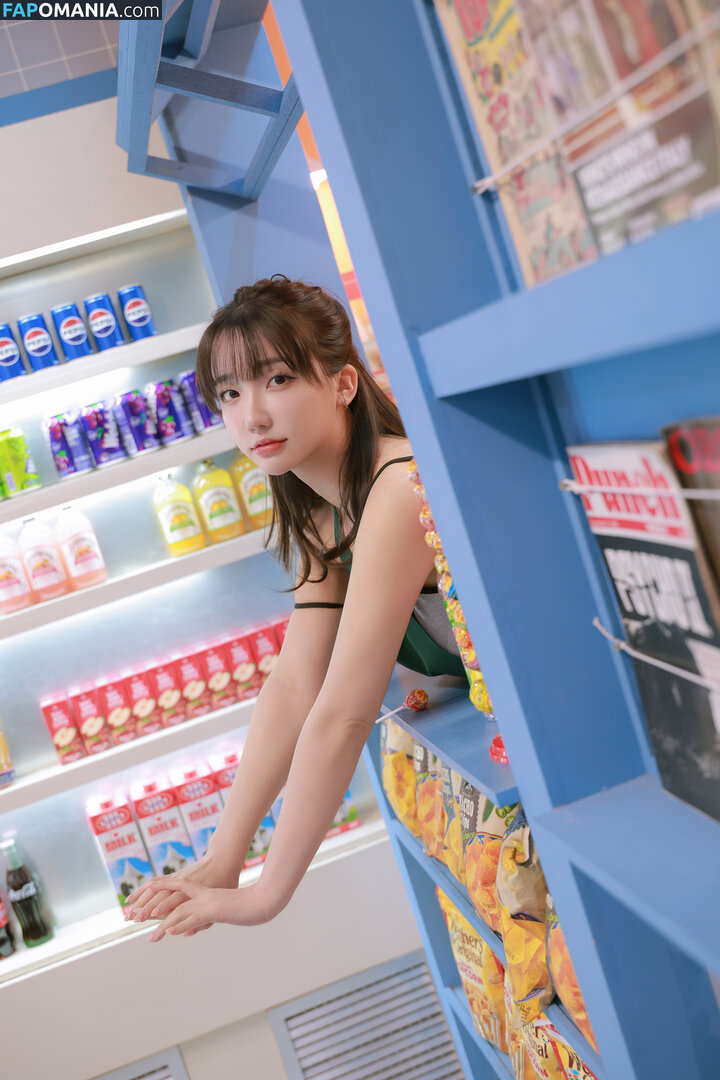 BJ Eunsora / Son Ye Eun / Yenny / ye._eun_s2 / yeeny618 / yeeunz1 Nudo OnlyFans  Foto trapelata #580