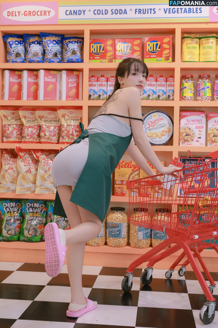 BJ Eunsora / Son Ye Eun / Yenny / ye._eun_s2 / yeeny618 / yeeunz1 Nudo OnlyFans  Foto trapelata #590