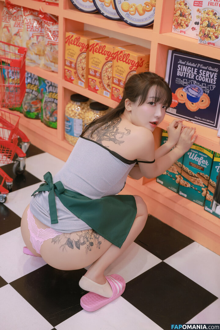 BJ Eunsora / Son Ye Eun / Yenny / ye._eun_s2 / yeeny618 / yeeunz1 Nudo OnlyFans  Foto trapelata #593