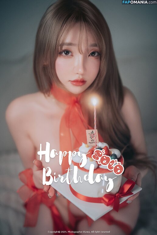 BJ Eunsora / Son Ye Eun / Yenny / ye._eun_s2 / yeeny618 / yeeunz1 Nudo OnlyFans  Foto trapelata #598