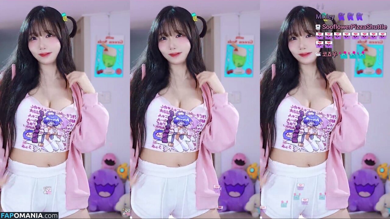 soo_flower / sooflower Nudo OnlyFans  Foto trapelata #277