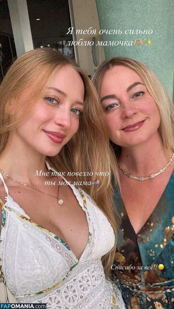 BrandArmy / Sophia Diamond / sophiadiamond / sophie.diamond Nudo OnlyFans  Foto trapelata #2302