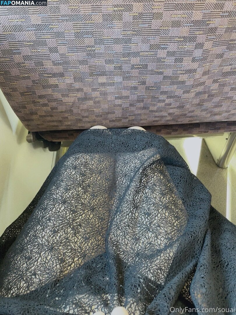 souai Nudo OnlyFans  Foto trapelata #1