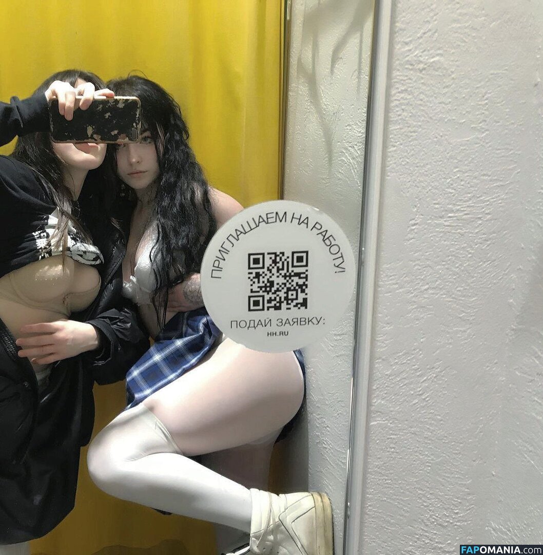 sqwrtick / sqwrtick2 Nudo OnlyFans  Foto trapelata #88