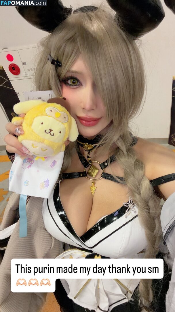 Suakirin  / Suakirin / Suaki / Sunrinrini / suaki.rin Nudo OnlyFans  Foto trapelata #3