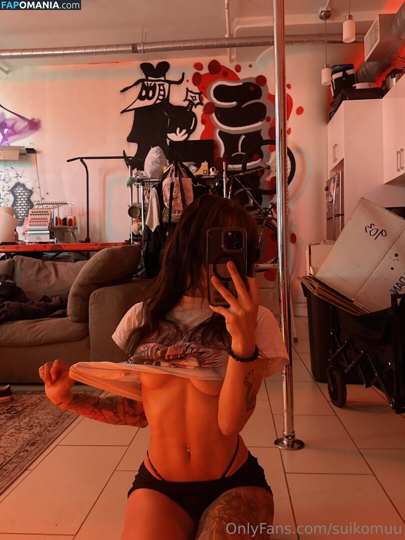 suikomuu Nudo OnlyFans  Foto trapelata #164