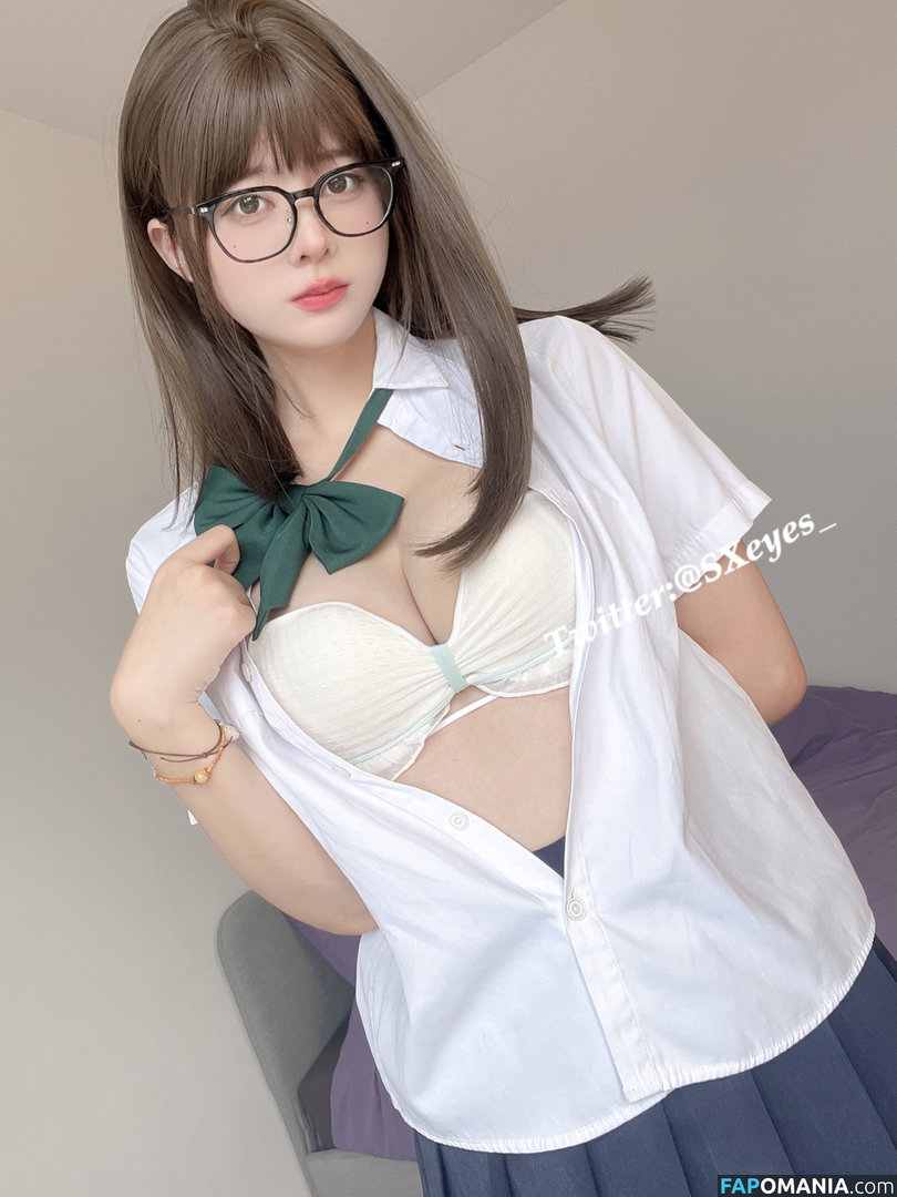 SXeyes_ / sxeyes__ / 眼醬大魔王w Nudo OnlyFans  Foto trapelata #8