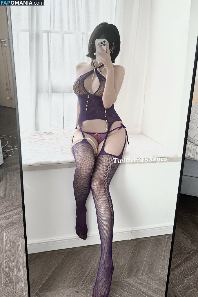SXeyes_ / sxeyes__ / 眼醬大魔王w Nudo OnlyFans  Foto trapelata #178