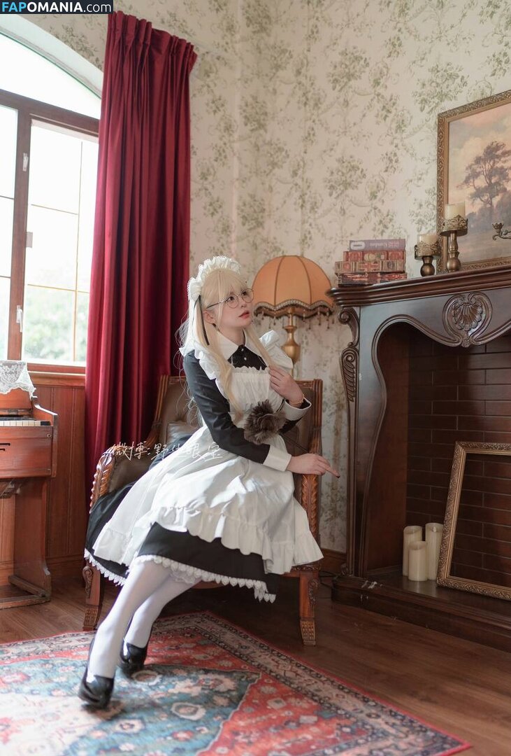 SXeyes_ / sxeyes__ / 眼醬大魔王w Nudo OnlyFans  Foto trapelata #336