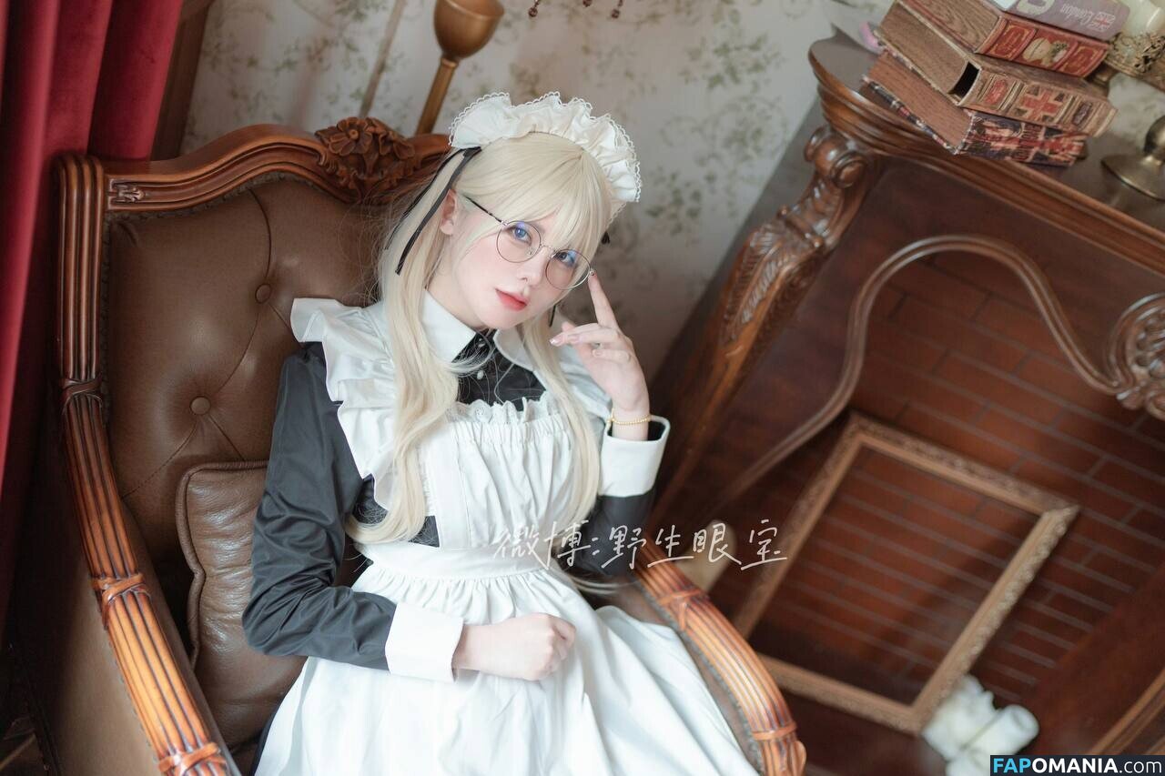 SXeyes_ / sxeyes__ / 眼醬大魔王w Nudo OnlyFans  Foto trapelata #337