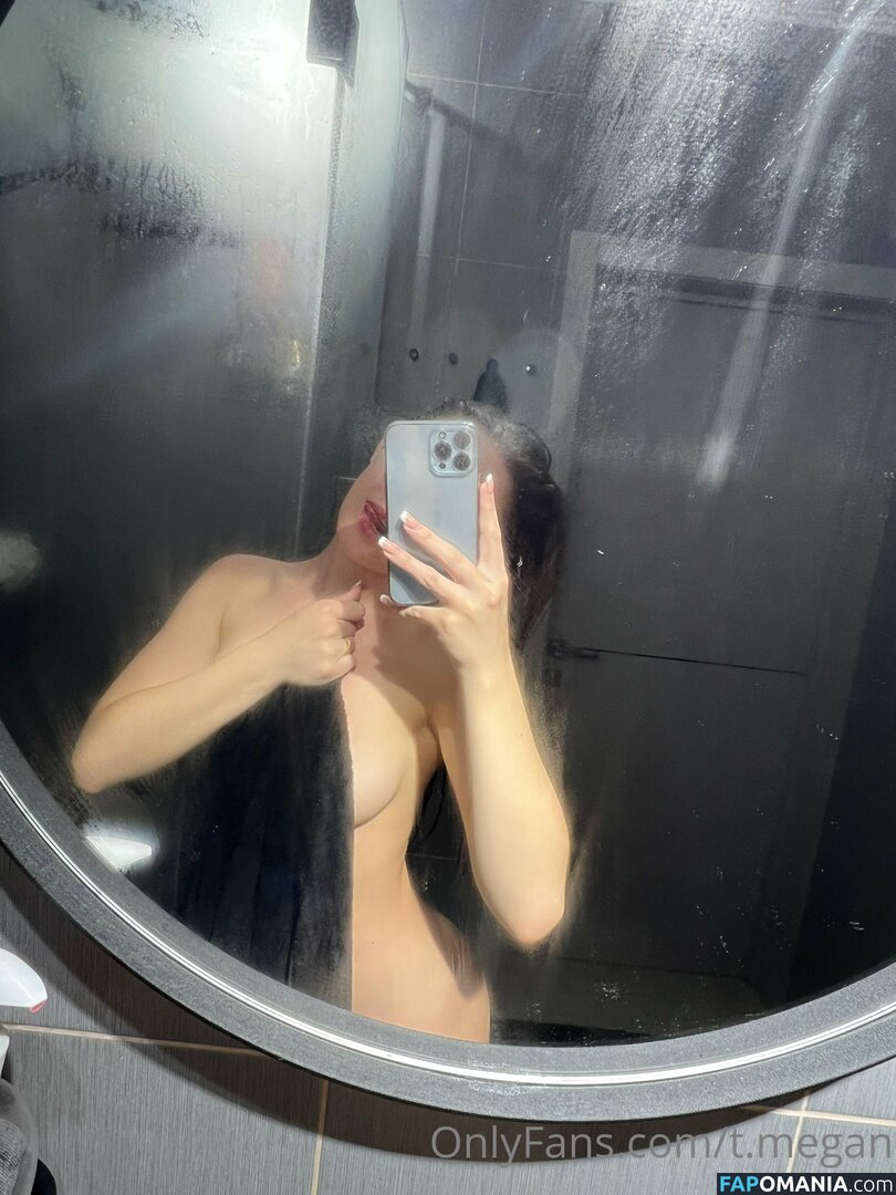t.megan / theestallion Nudo OnlyFans  Foto trapelata #15