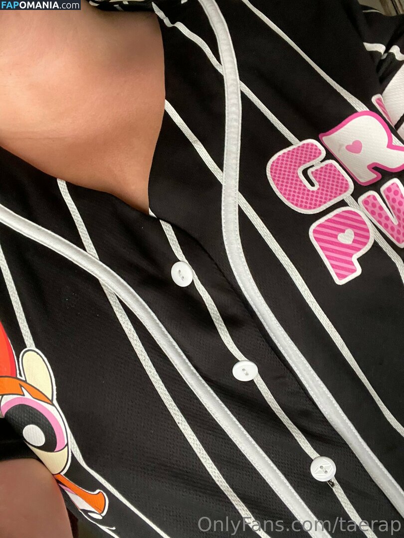 _lisaolivera / taerap Nudo OnlyFans  Foto trapelata #32