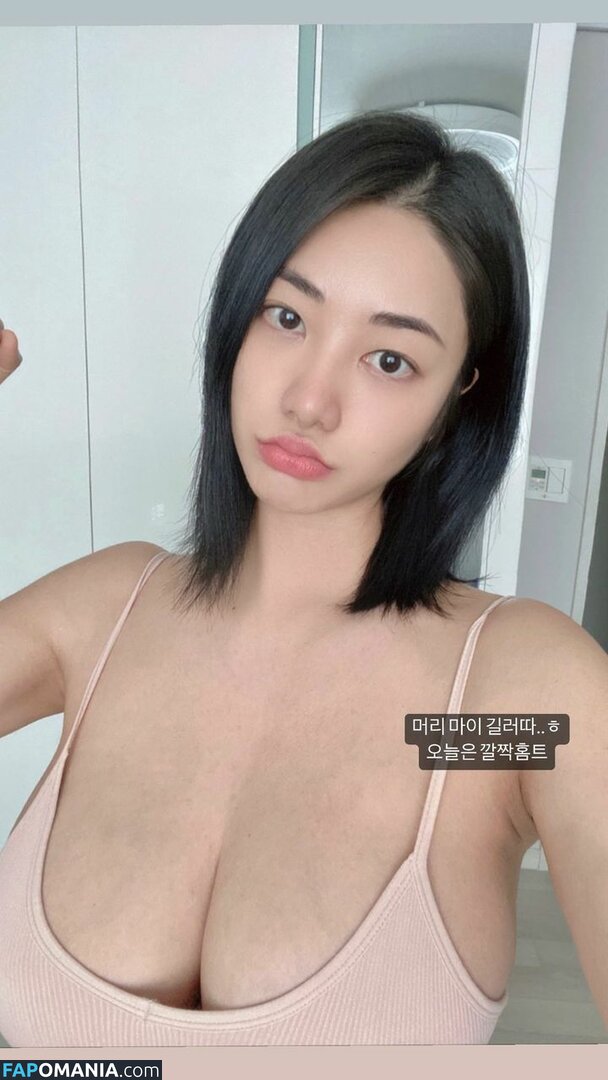 Tasha Y / tashayoh / tashyee Nudo OnlyFans  Foto trapelata #29