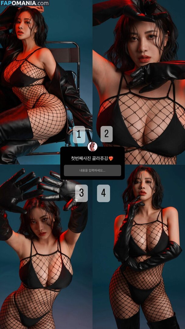 Tashay0ung Nudo OnlyFans  Foto trapelata #176