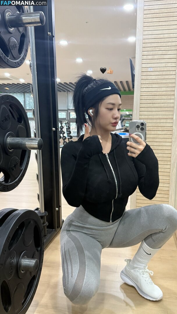 Tashay0ung Nudo OnlyFans  Foto trapelata #266