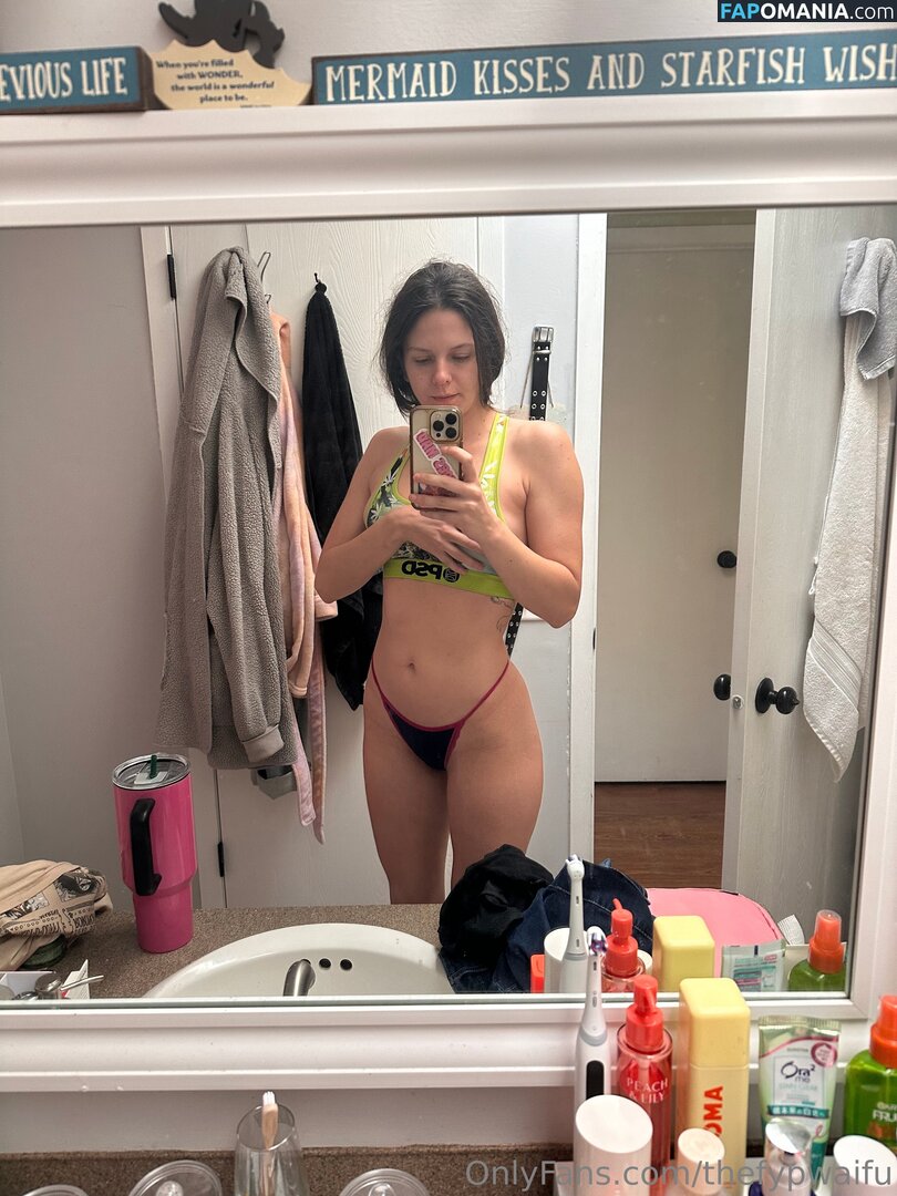 fypwaifu / thefypwaifu Nudo OnlyFans  Foto trapelata #1