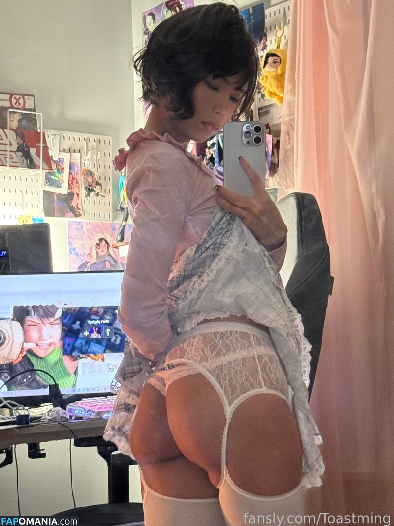 Toastming Nudo OnlyFans  Foto trapelata #8