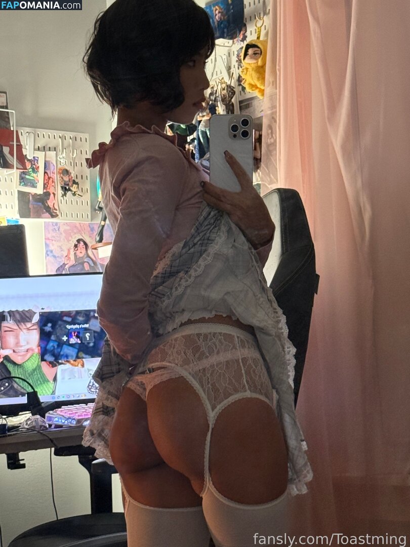 Toastming Nudo OnlyFans  Foto trapelata #12
