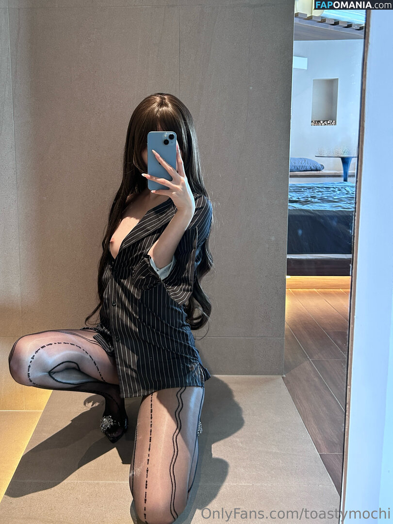 Toastymochi1 / https: / toastymochi Nudo OnlyFans  Foto trapelata #3