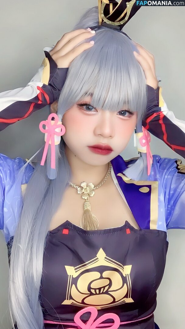 Tobeliie Nudo OnlyFans  Foto trapelata #2