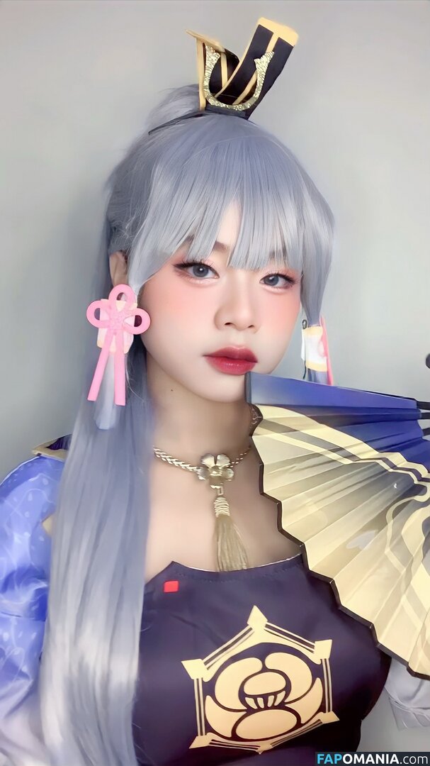 Tobeliie Nudo OnlyFans  Foto trapelata #7