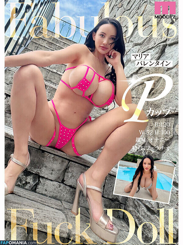 TokyoFuckdoll / tokyofxxxdoll Nudo OnlyFans  Foto trapelata #2