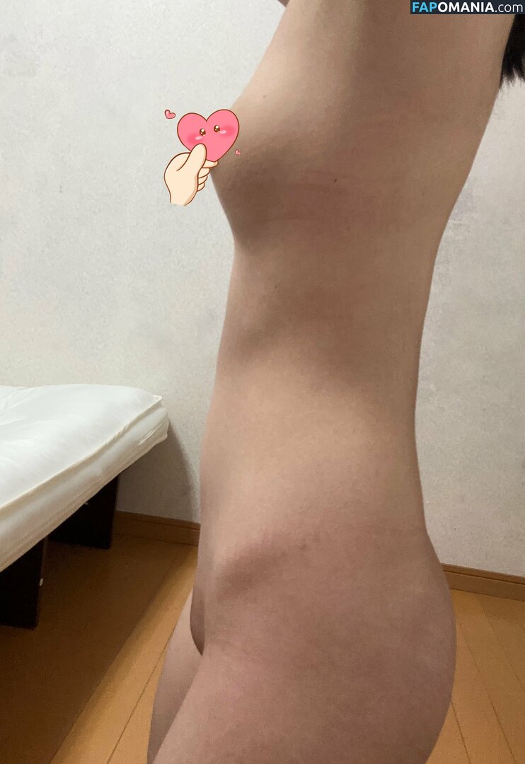 PhotoTsukino / Tsukino Manjirou / tsukinoaoi17 / 月乃万次郎 Nudo OnlyFans  Foto trapelata #4