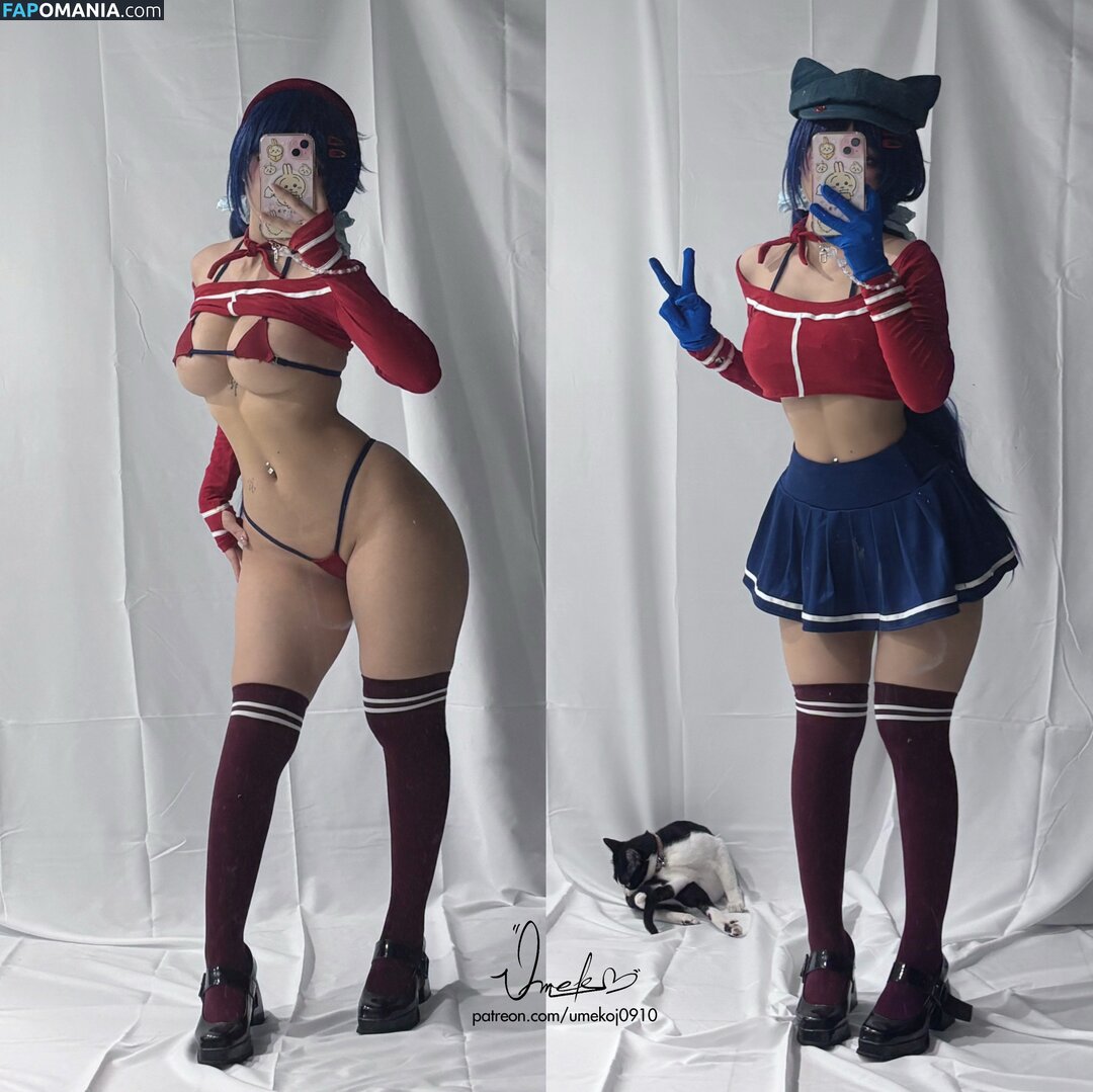 Umeko J / https: / umekoj0910 / umekoj0910_ / umekojcosplayer Nudo OnlyFans  Foto trapelata #1576