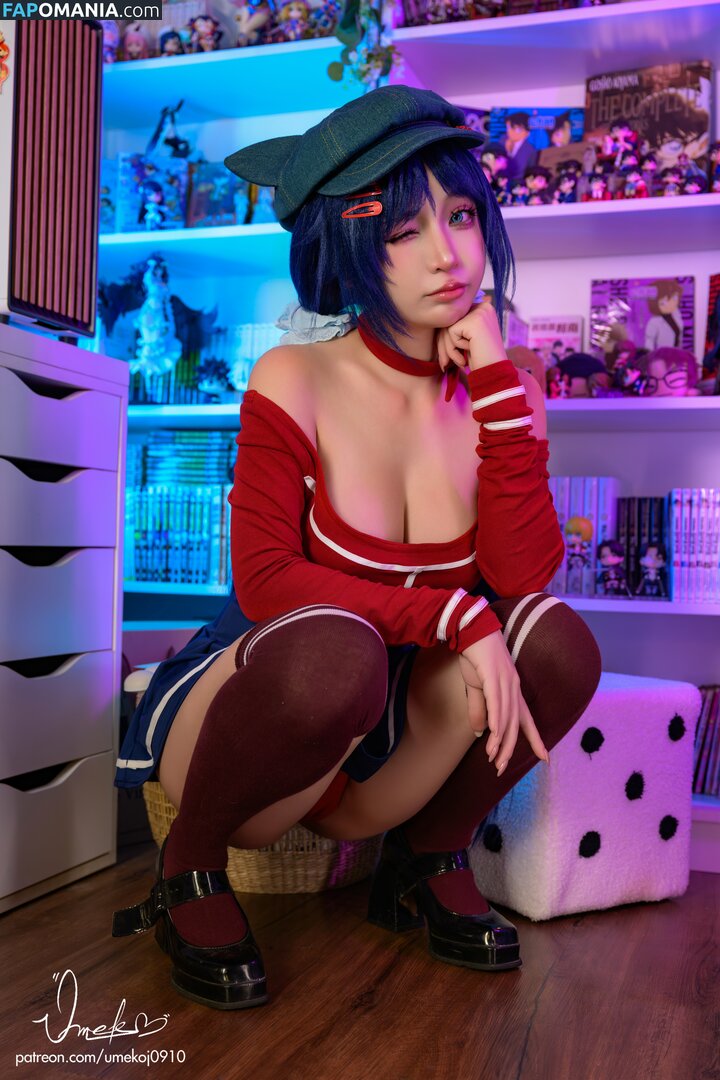 Umeko J / https: / umekoj0910 / umekoj0910_ / umekojcosplayer Nudo OnlyFans  Foto trapelata #1579
