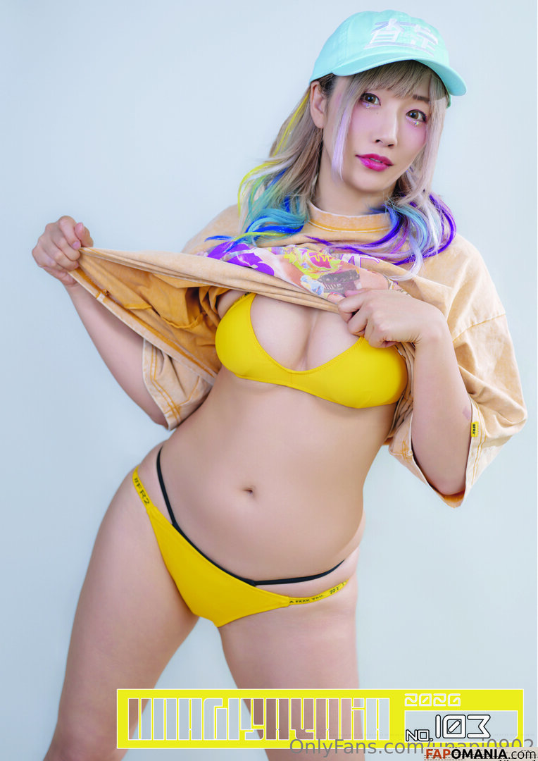 Unagi Sayaka / unapi0902 / unapiiiiiii Nudo OnlyFans  Foto trapelata #3