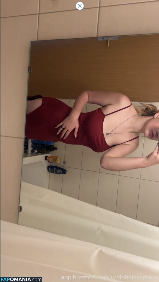 dieheissemaus / uptempo_lea Nudo OnlyFans  Foto trapelata #4