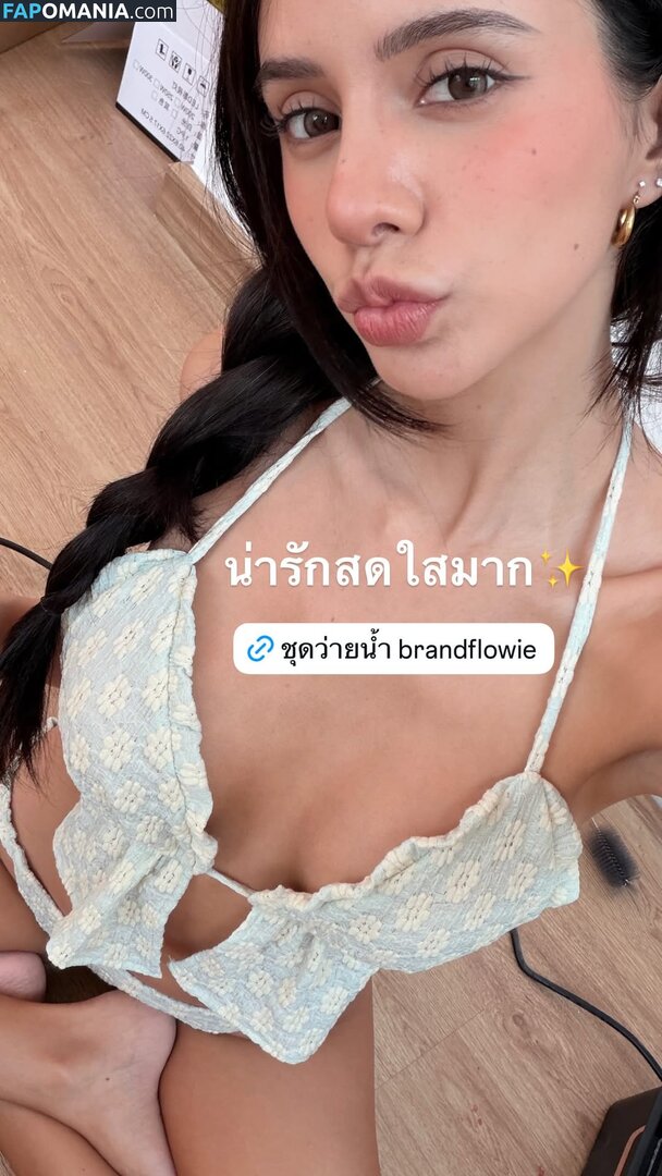 urbaby_jasmin / urbabyjasmin Nudo OnlyFans  Foto trapelata #69