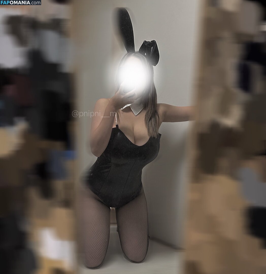 _UTxTU_mom_ Nudo OnlyFans  Foto trapelata #1